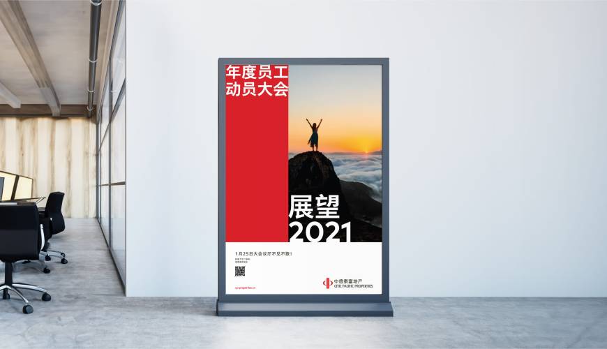 卢龙县优秀的包装设计工作室
